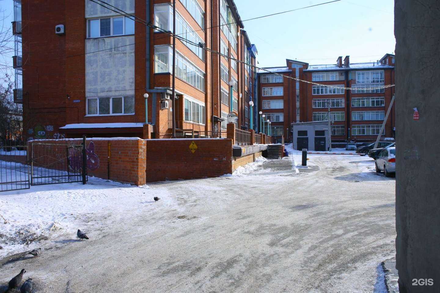 Отзывы на компанию Корса в Иркутске c фото - фотография 2 из 2