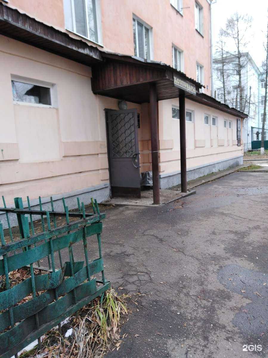 Отзывы на компанию Магазин хозяйственных товаров в Владимире c фото