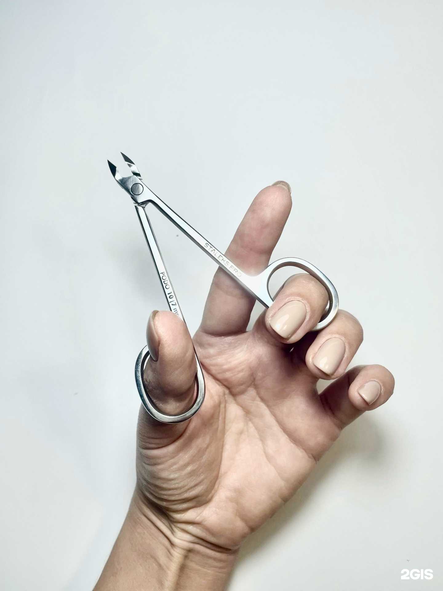 Отзывы на компанию Kutikula в г. Волгоград c фото