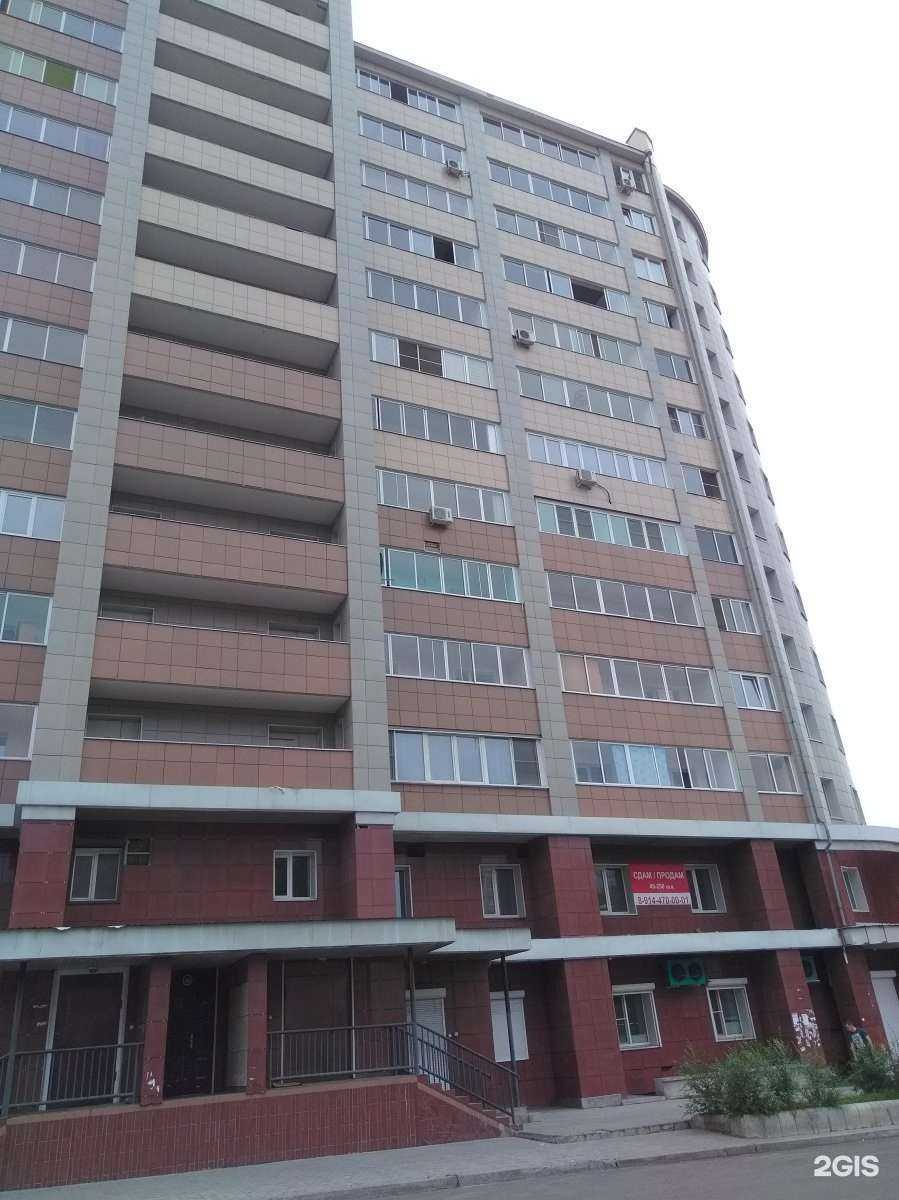 Отзывы на компанию Смарт коллекшн в Чите c фото - фотография 2 из 2