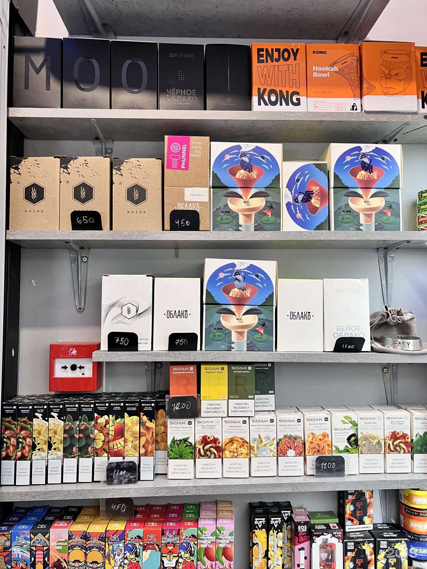 Отзывы на компанию Магазин по продаже табачной продукции в г. Фрязино c фото