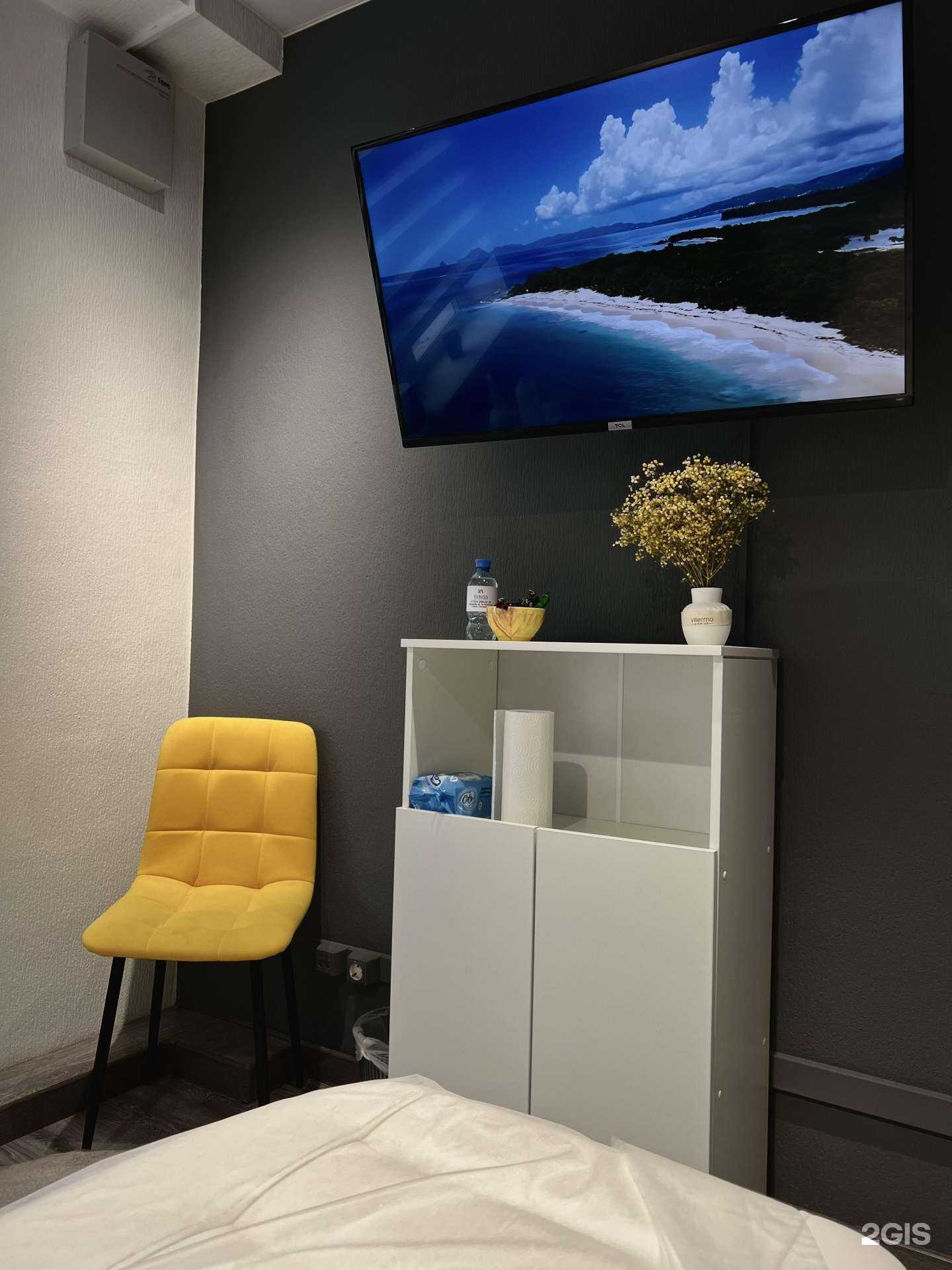 Отзывы на компанию Victoria в Чите c фото