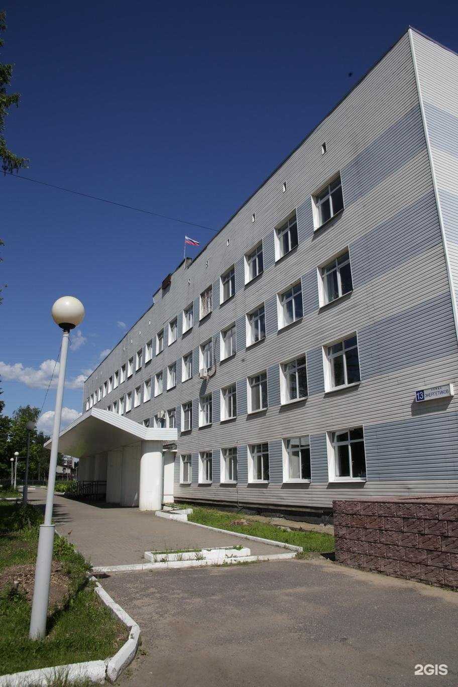 Отзывы на компанию Организация Единого Заказчика в Конакове c фото