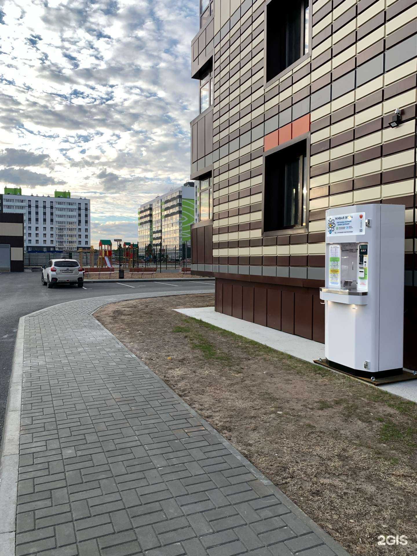 Отзывы на компанию Живая вода в Сургуте c фото