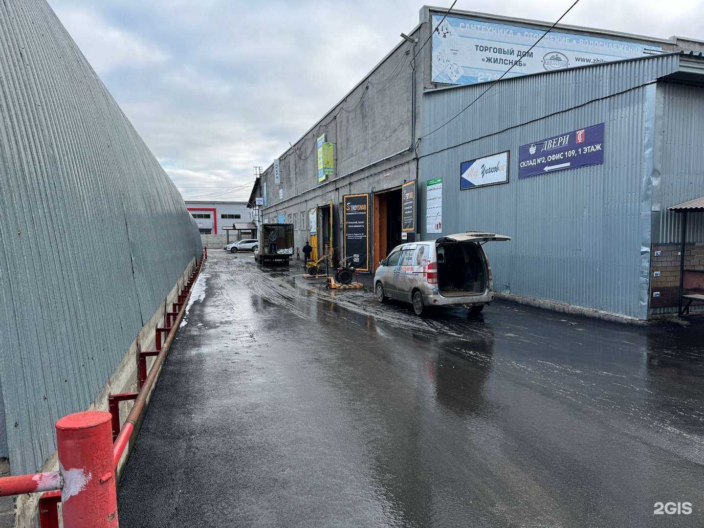 Отзывы на компанию Vodasnab в Казани c фото