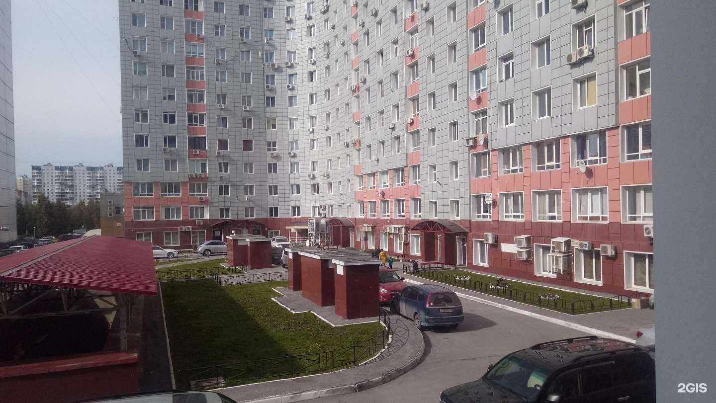 Отзывы на компанию Любимый в Нижневартовске c фото - фотография 2 из 2