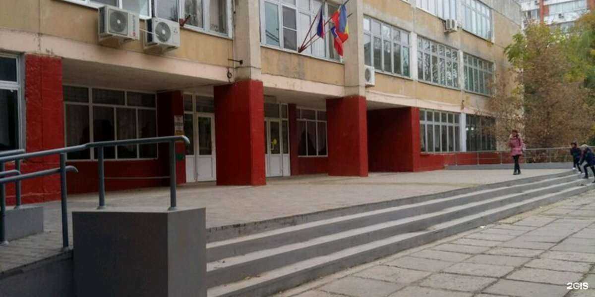 Отзывы на компанию Средняя школа №101 в г. Ростов-на-Дону c фото