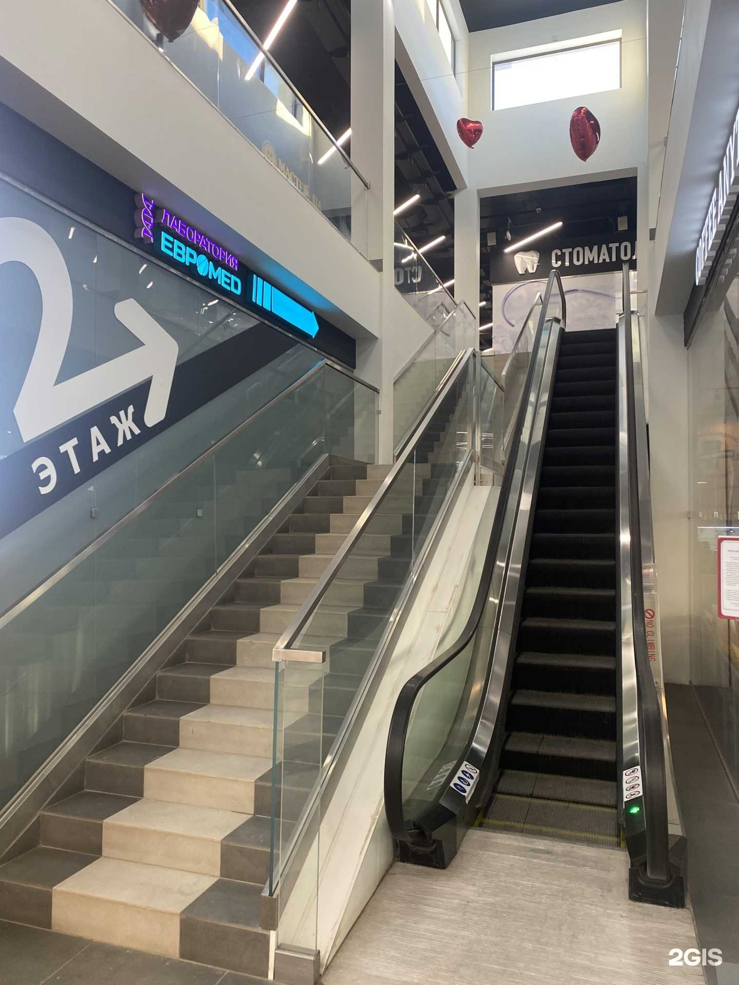 Отзывы на компанию Эверест в г. Омск c фото