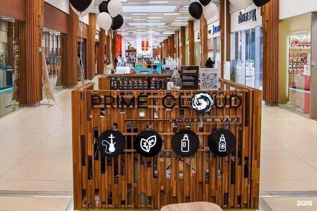 Отзывы на компанию ПраймТабакко в г. Корсаков c фото