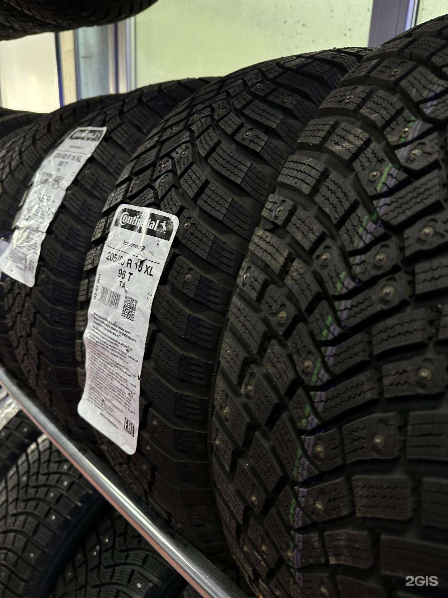 Отзывы на компанию Аква Люкс в г. Ноябрьск c фото