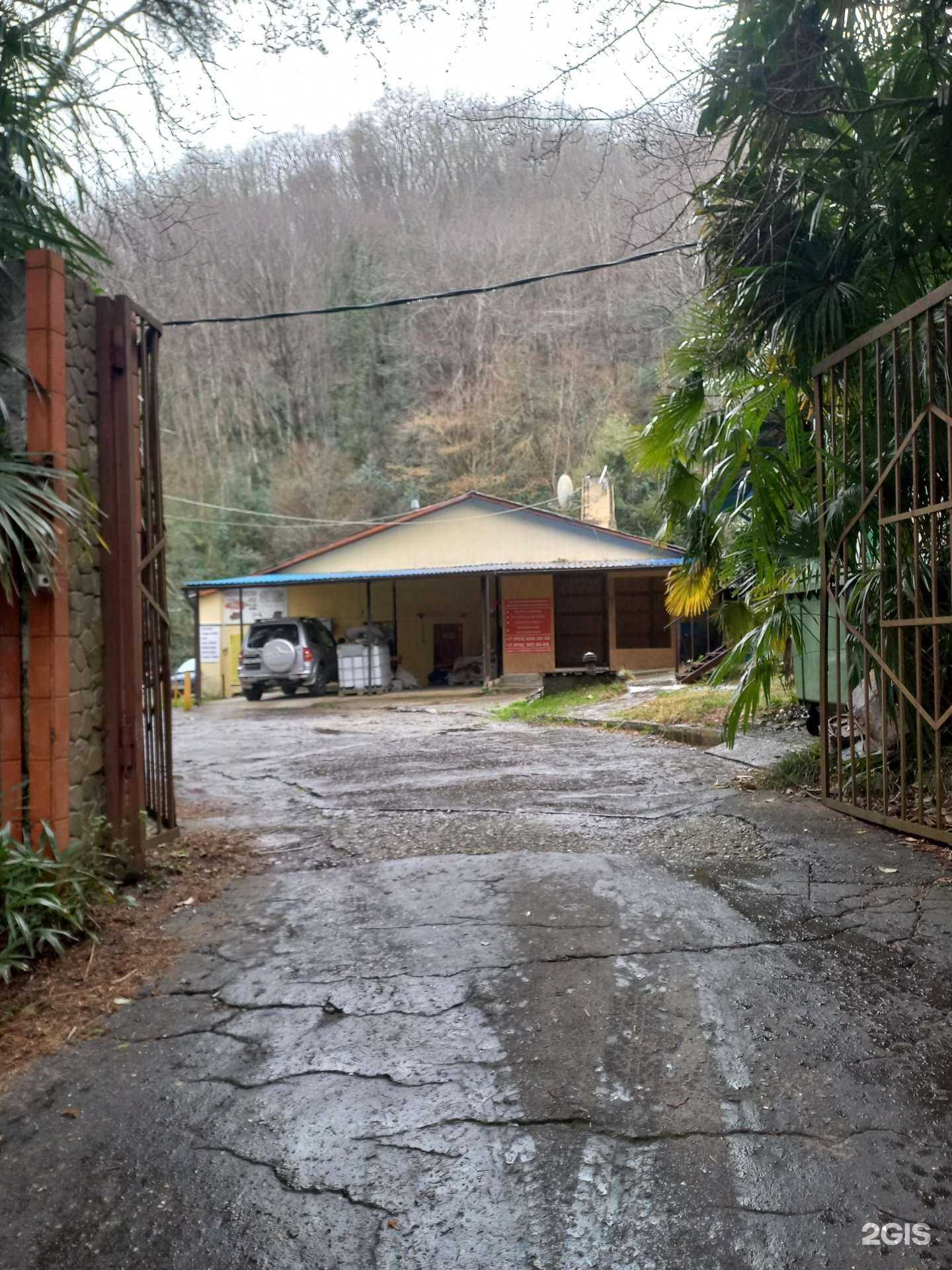 Отзывы на компанию Бюро ритуальных услуг в Сочи c фото