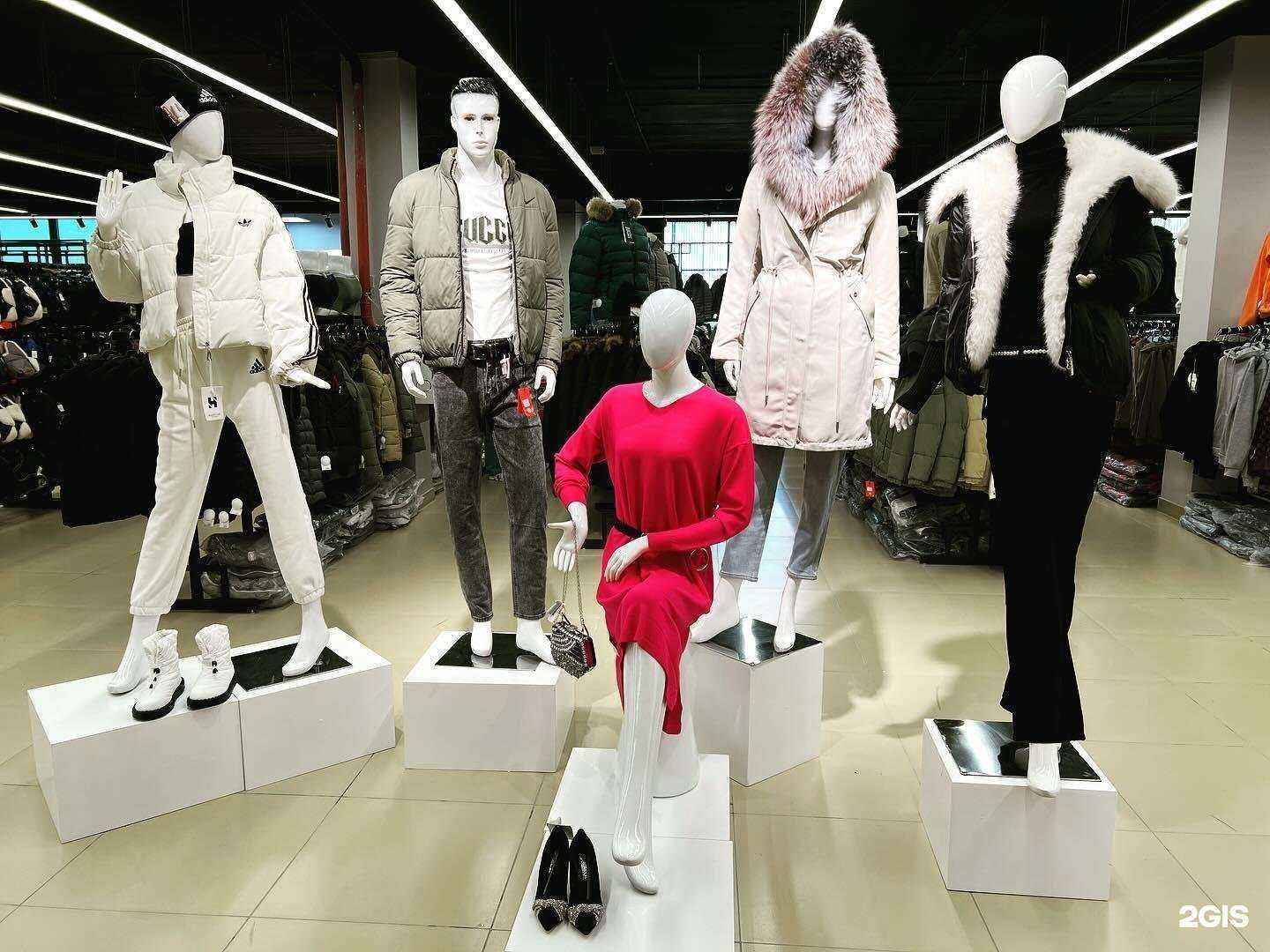 Отзывы на компанию Друг семьи в Новосибирске c фото