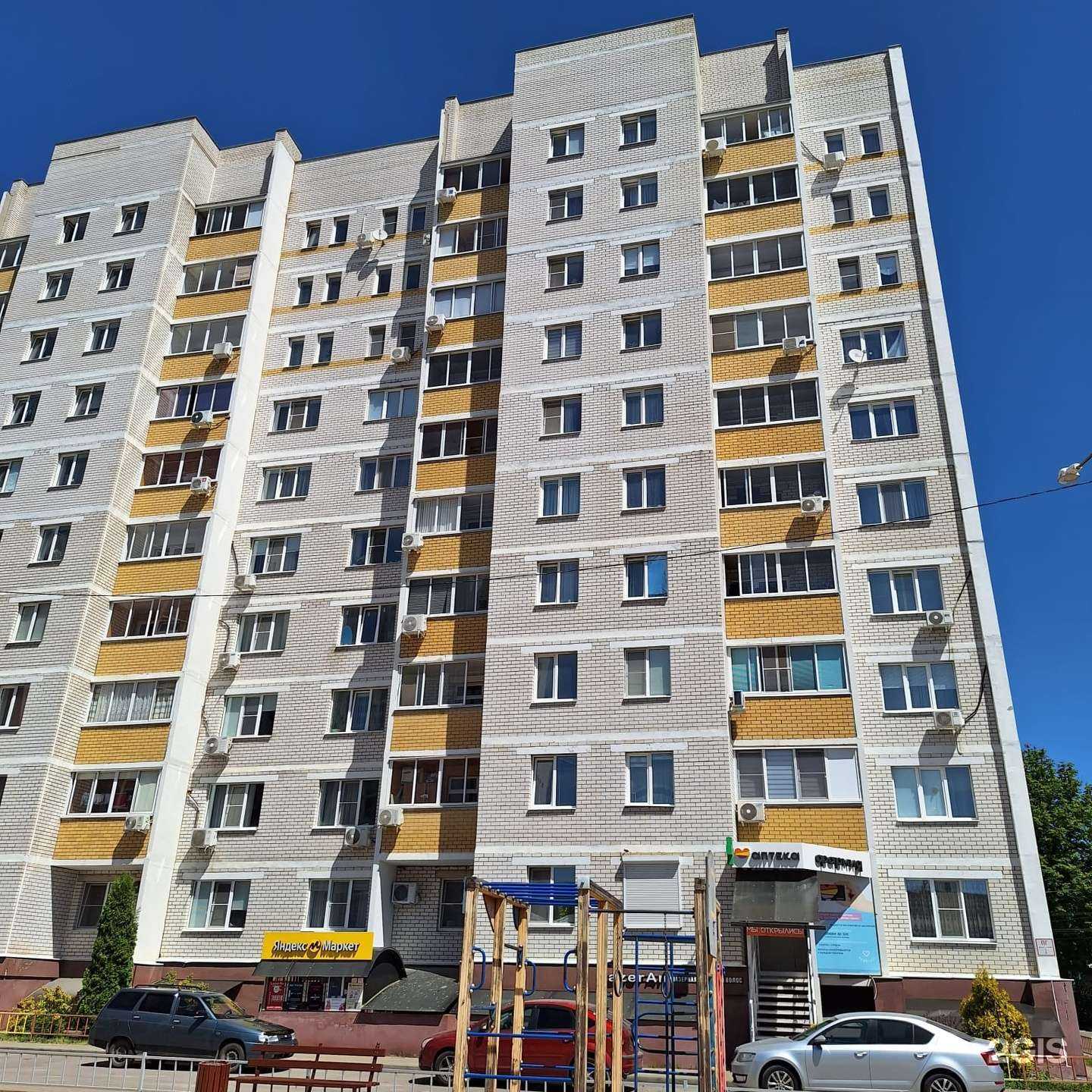 Отзывы на компанию Фармия в Воронеже c фото