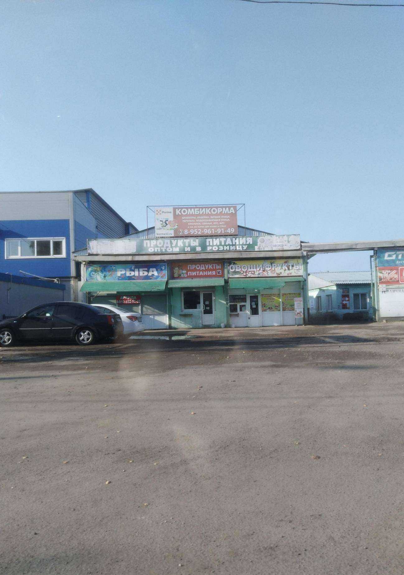 Отзывы на компанию Оконные технологии в г. Брянск c фото