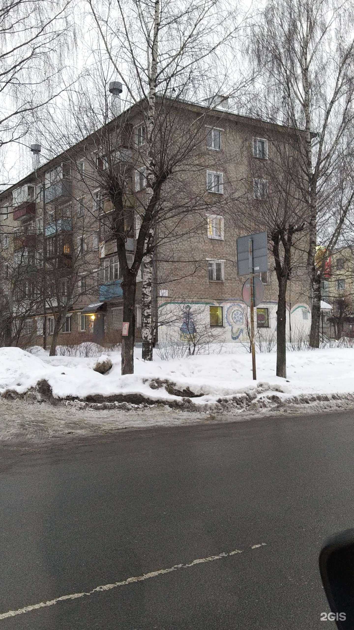 Отзывы на компанию Сон и Я в Кирове c фото - фотография 2 из 2