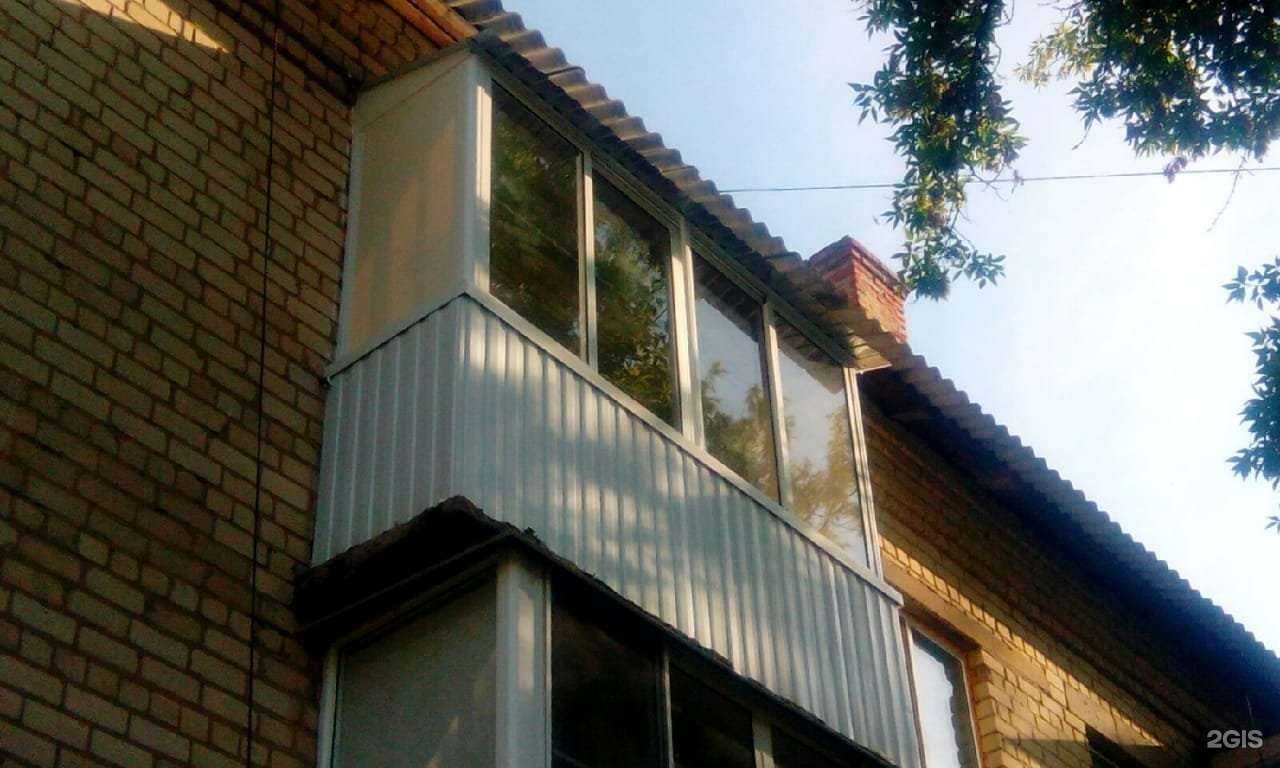 Отзывы на компанию Окна Софья в г. Брянск c фото