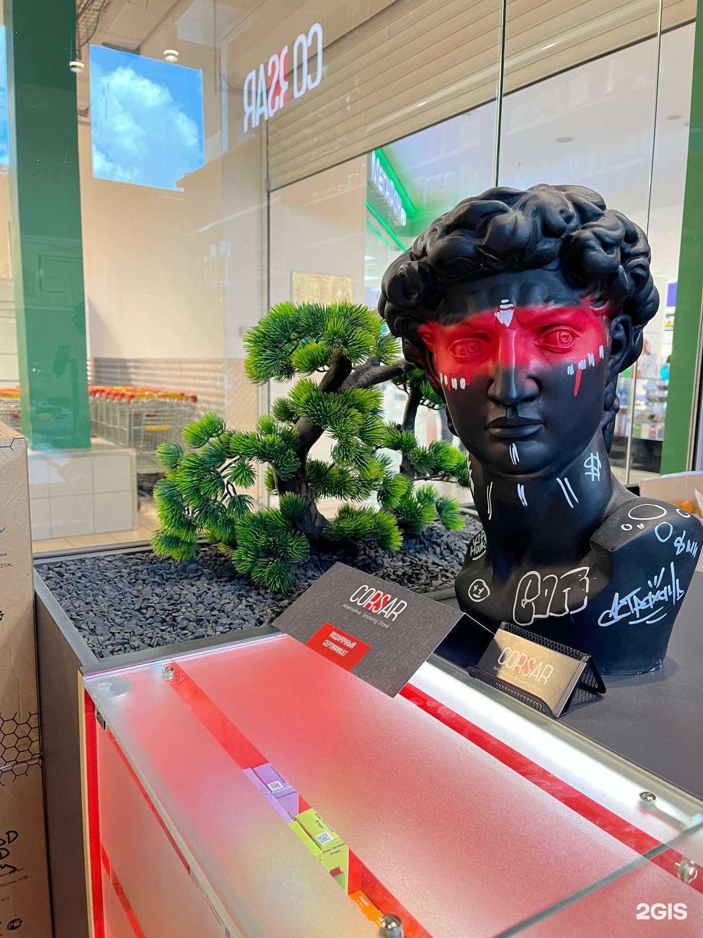 Отзывы на компанию Corsar в г. Астрахань c фото