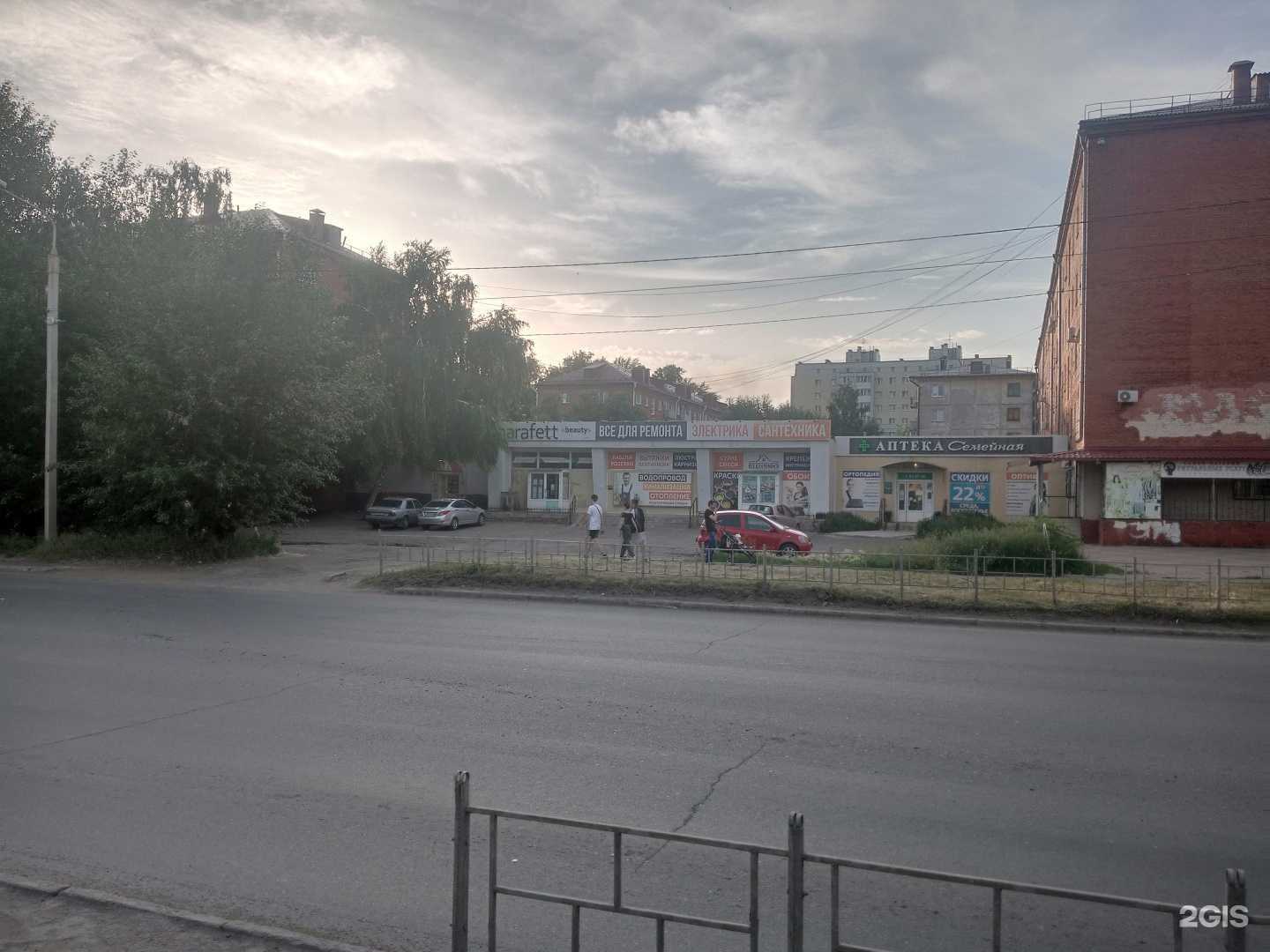 Отзывы на компанию Отражение в Омске c фото - фотография 2 из 2