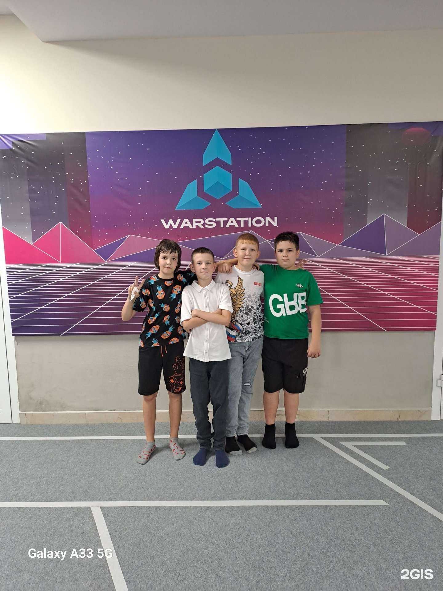 Отзывы на компанию Warstation в Волжском c фото