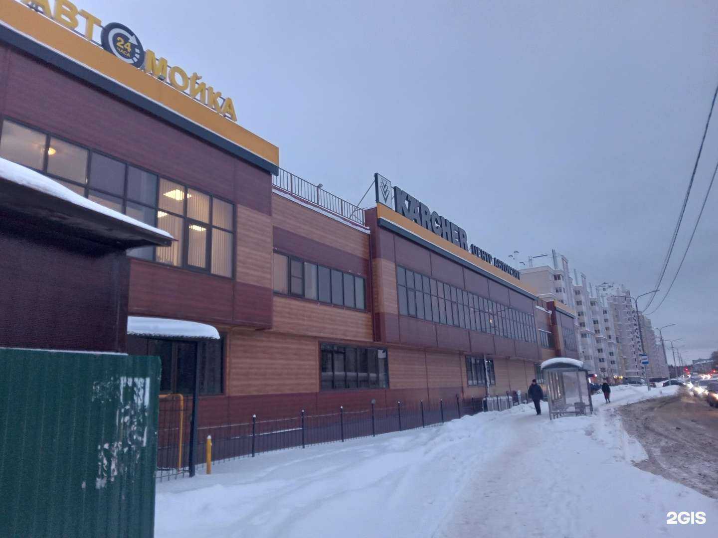 Отзывы на компанию Центр автоуслуг в Чебоксарах c фото - фотография 2 из 2