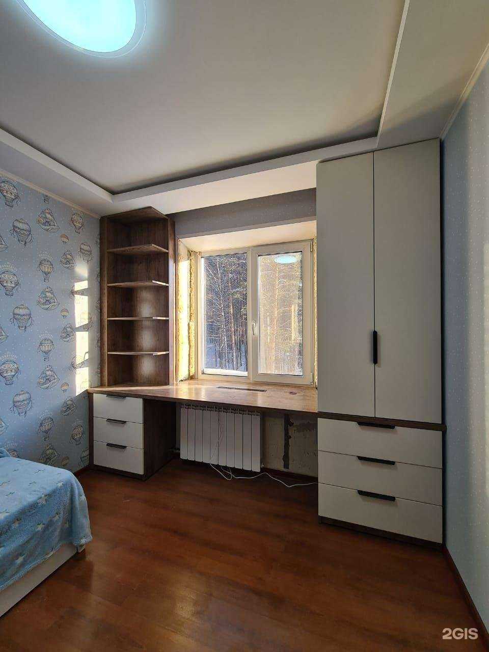 Отзывы на компанию Квадрум в г. Северск c фото