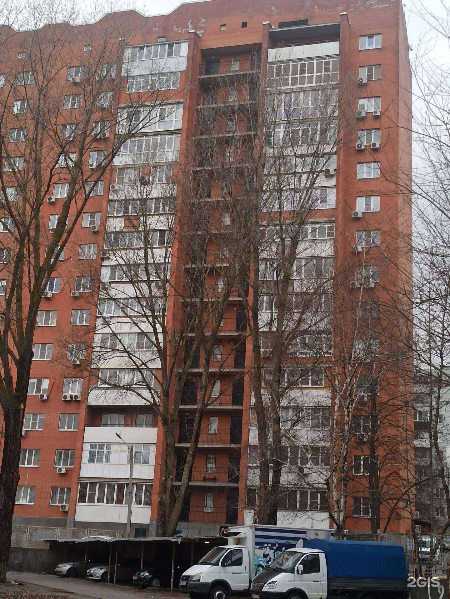 Отзывы на компанию Love в Ростове-на-Дону c фото - фотография 2 из 2