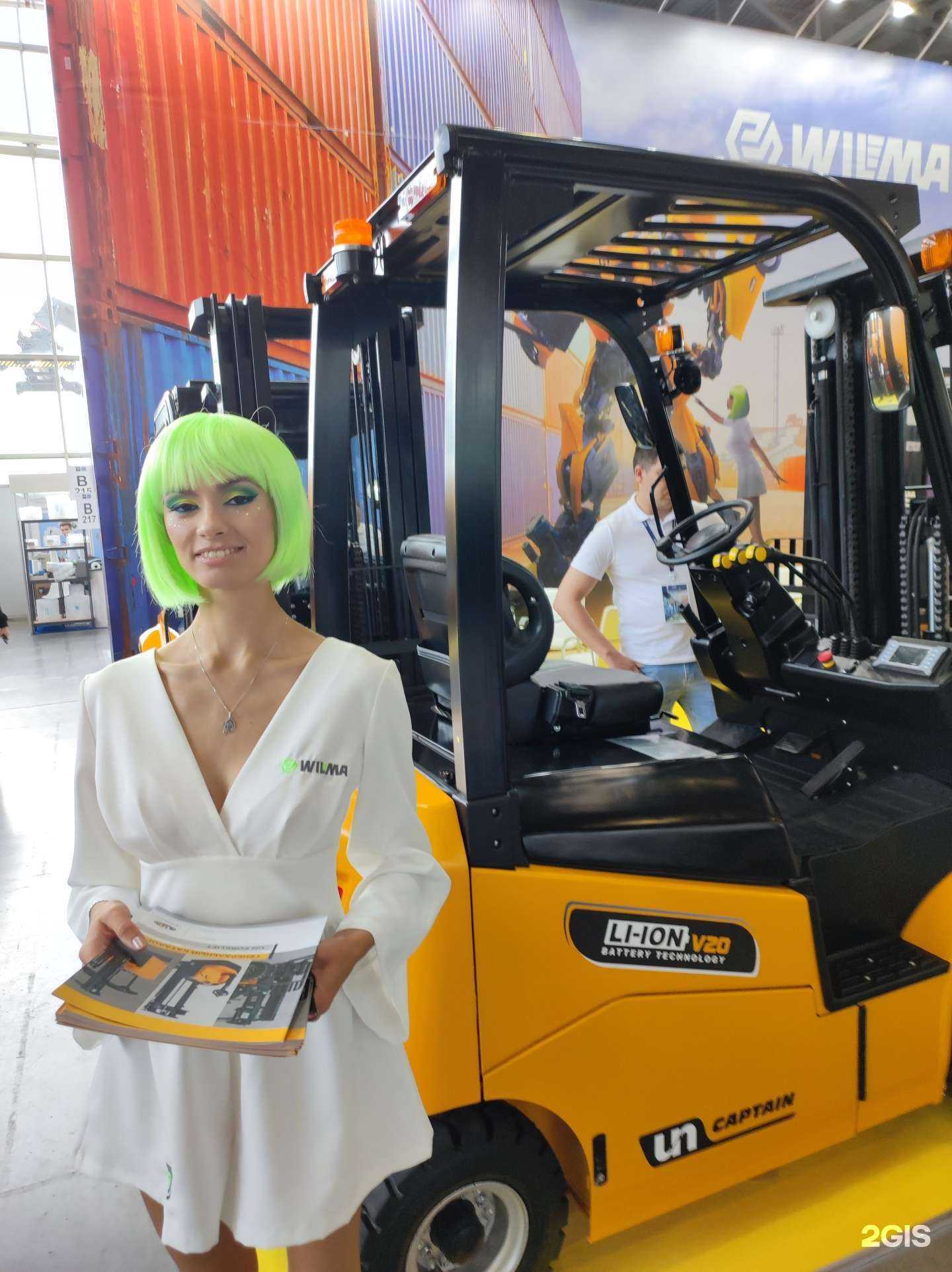 Отзывы на компанию Вилма в Воронеже c фото