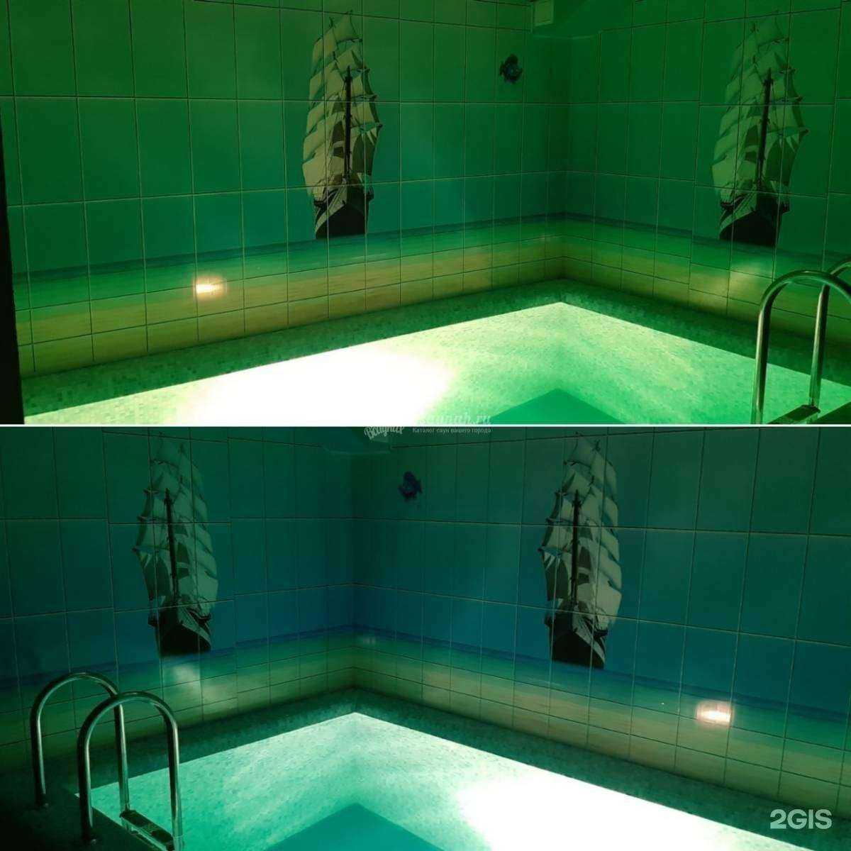 Отзывы на компанию Пегас в Самаре c фото