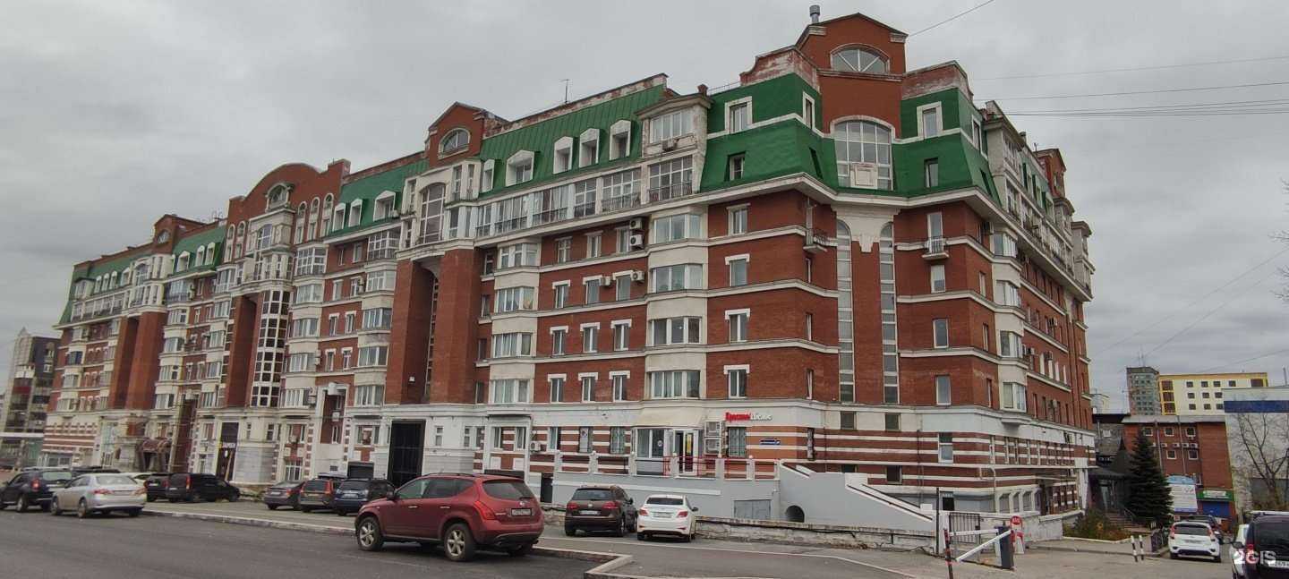 Отзывы на компанию English bilingual club в Перми c фото - фотография 2 из 2