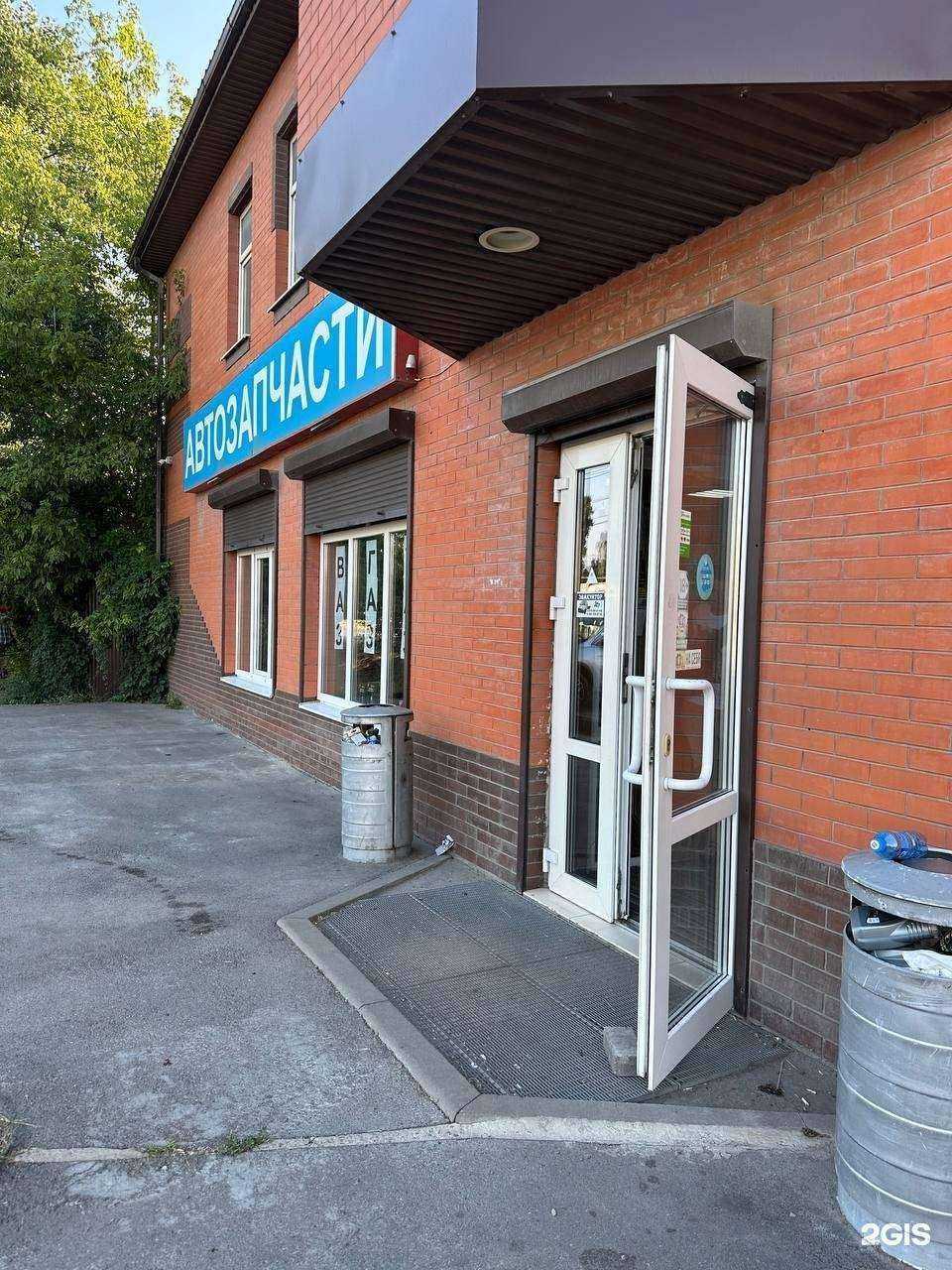 Отзывы на компанию Гарант-авто в г. Новочеркасск c фото