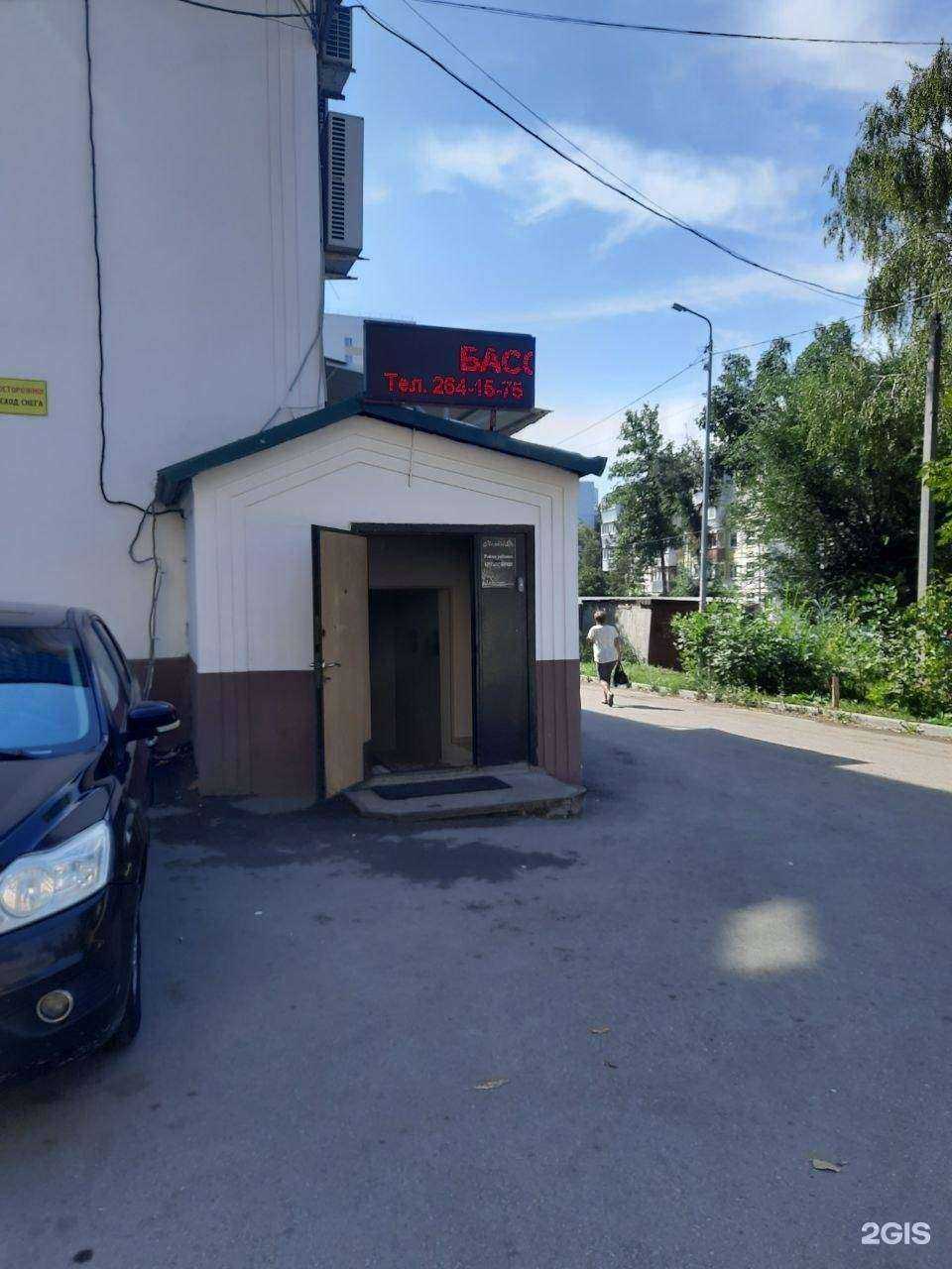 Отзывы на компанию Комильфо в Самаре c фото