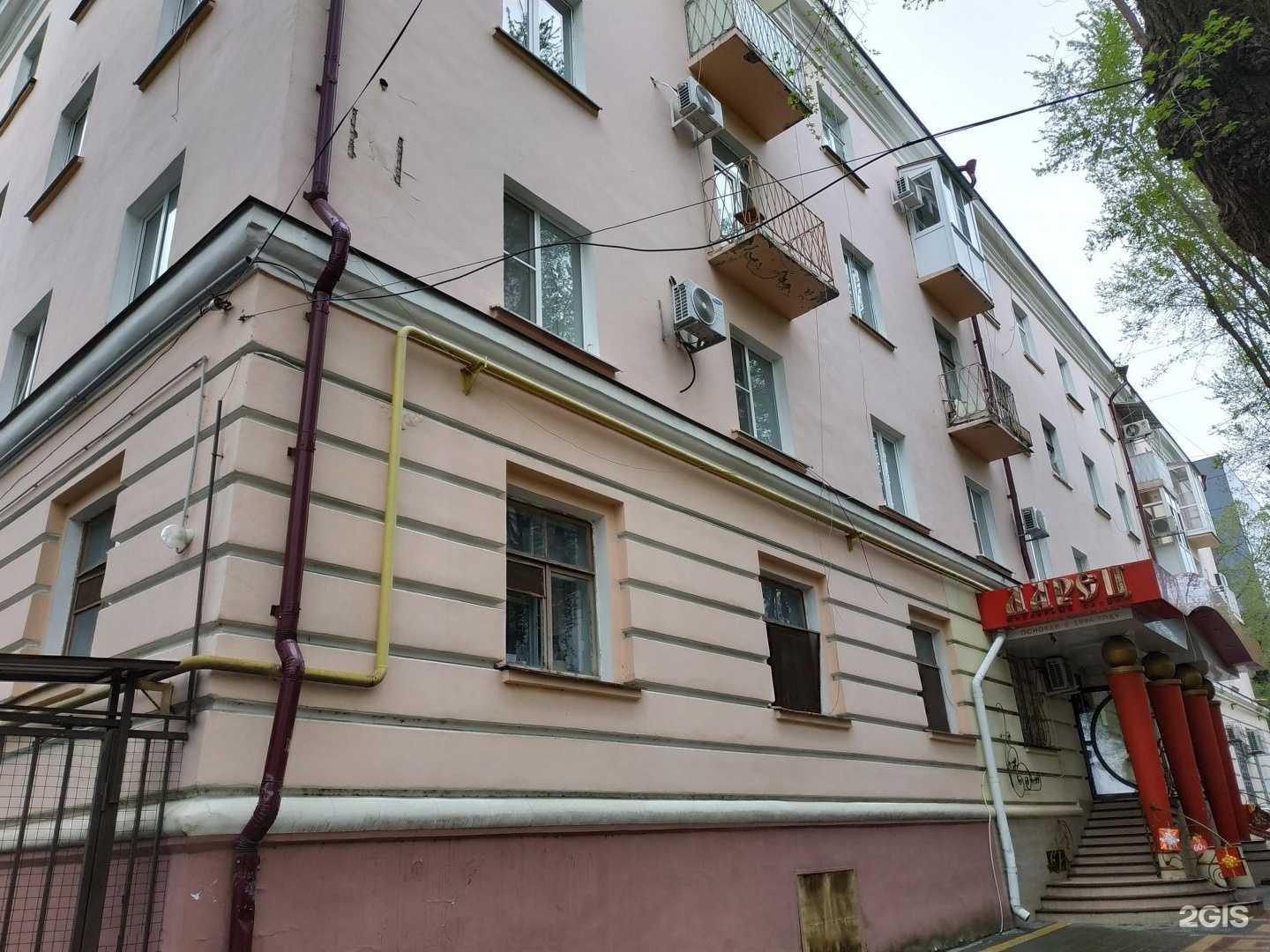 Отзывы на компанию Ларец в Армавире c фото - фотография 2 из 2