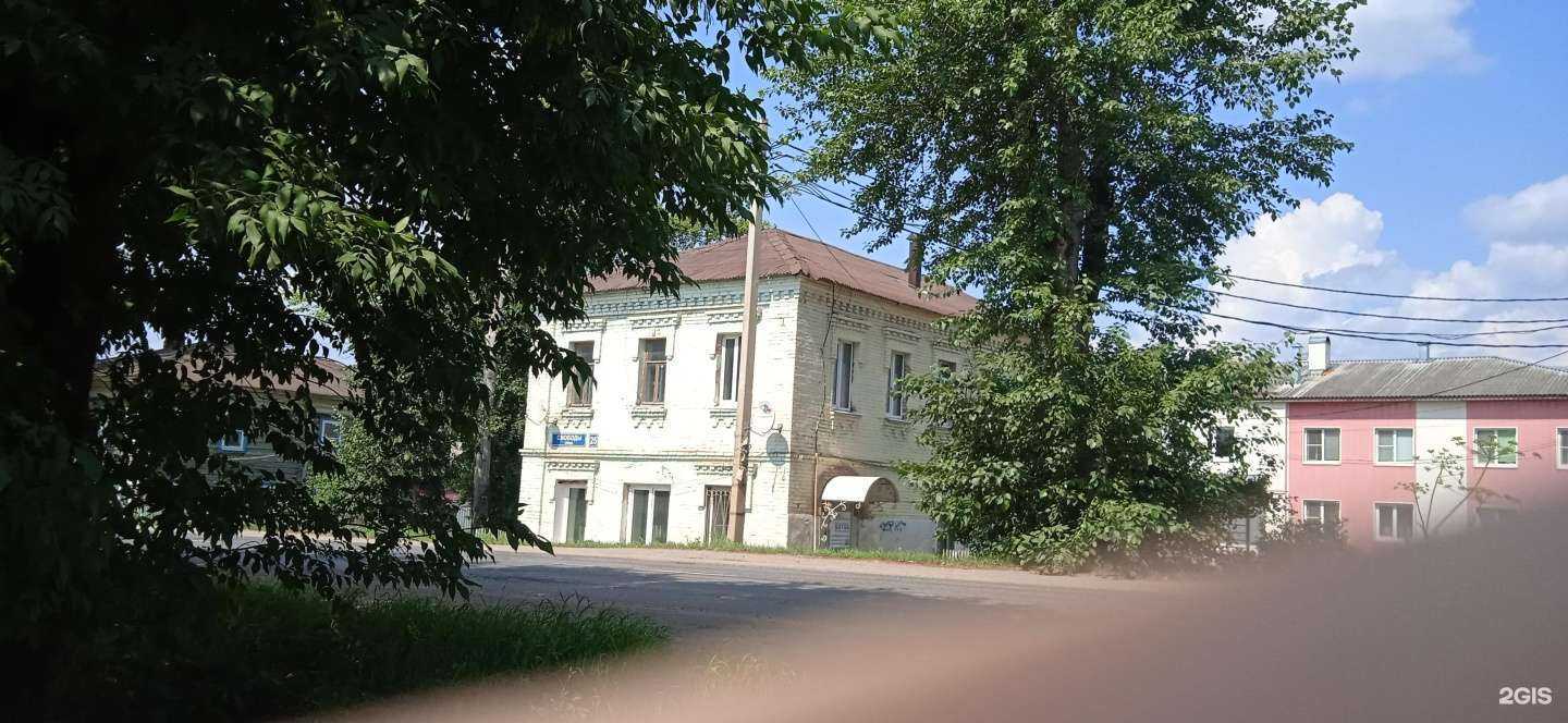 Отзывы на компанию Арт-студия в г. Переславль-Залесский c фото