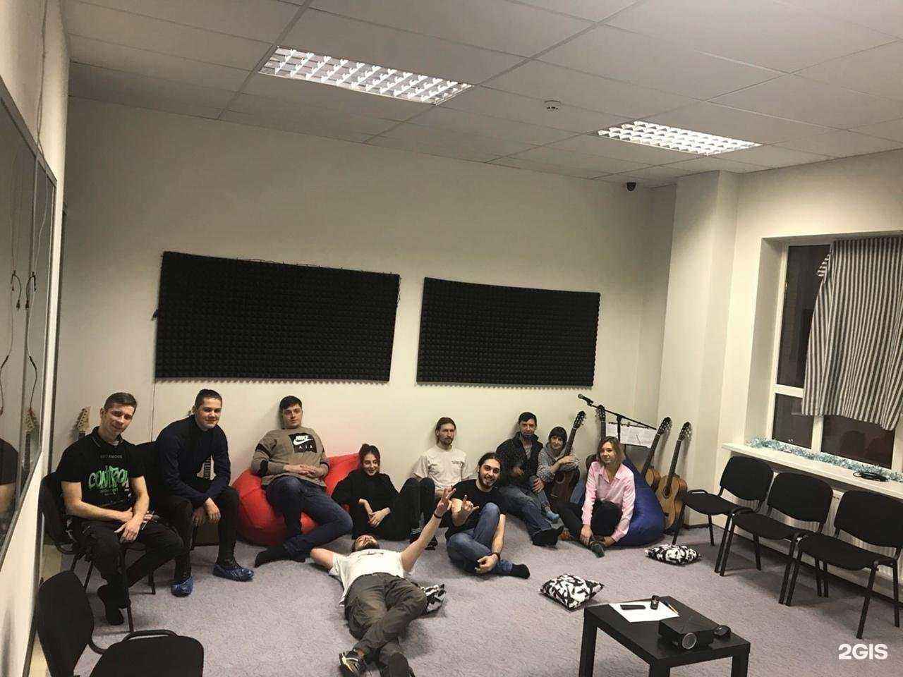 Отзывы на компанию Не Школа Гитары в Костроме c фото