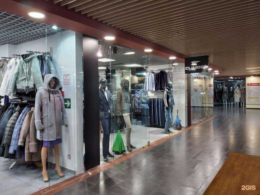 Отзывы на компанию Climber в Калининграде c фото