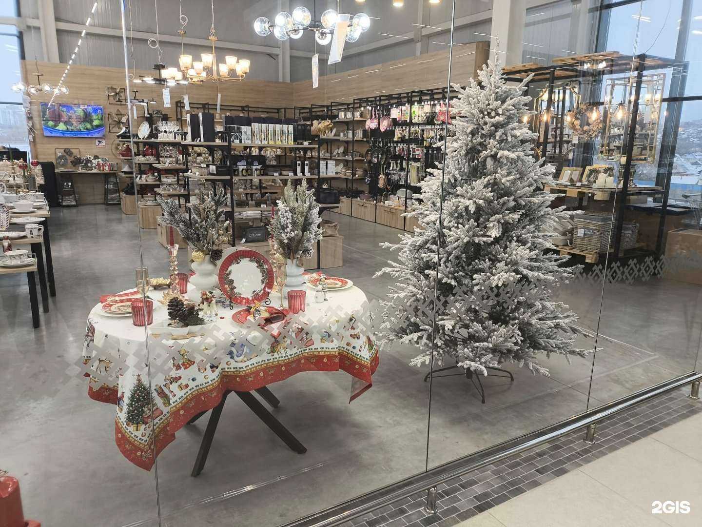 Отзывы на компанию Ваш Dom в Уфе c фото