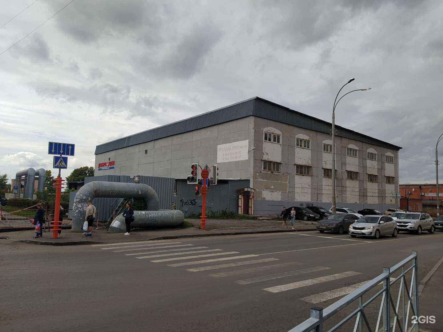 Отзывы на компанию А-прайм в Кемерове c фото - фотография 2 из 2