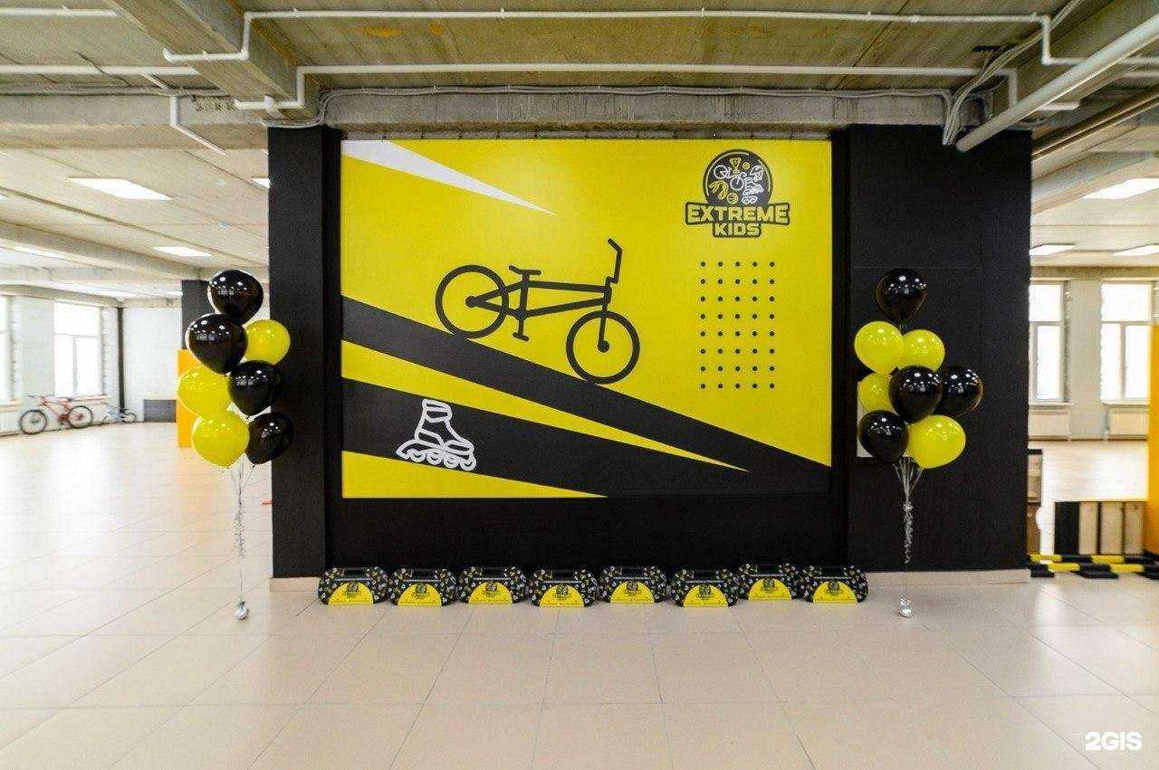 Отзывы на компанию Extreme kids в Нижнем Тагиле c фото