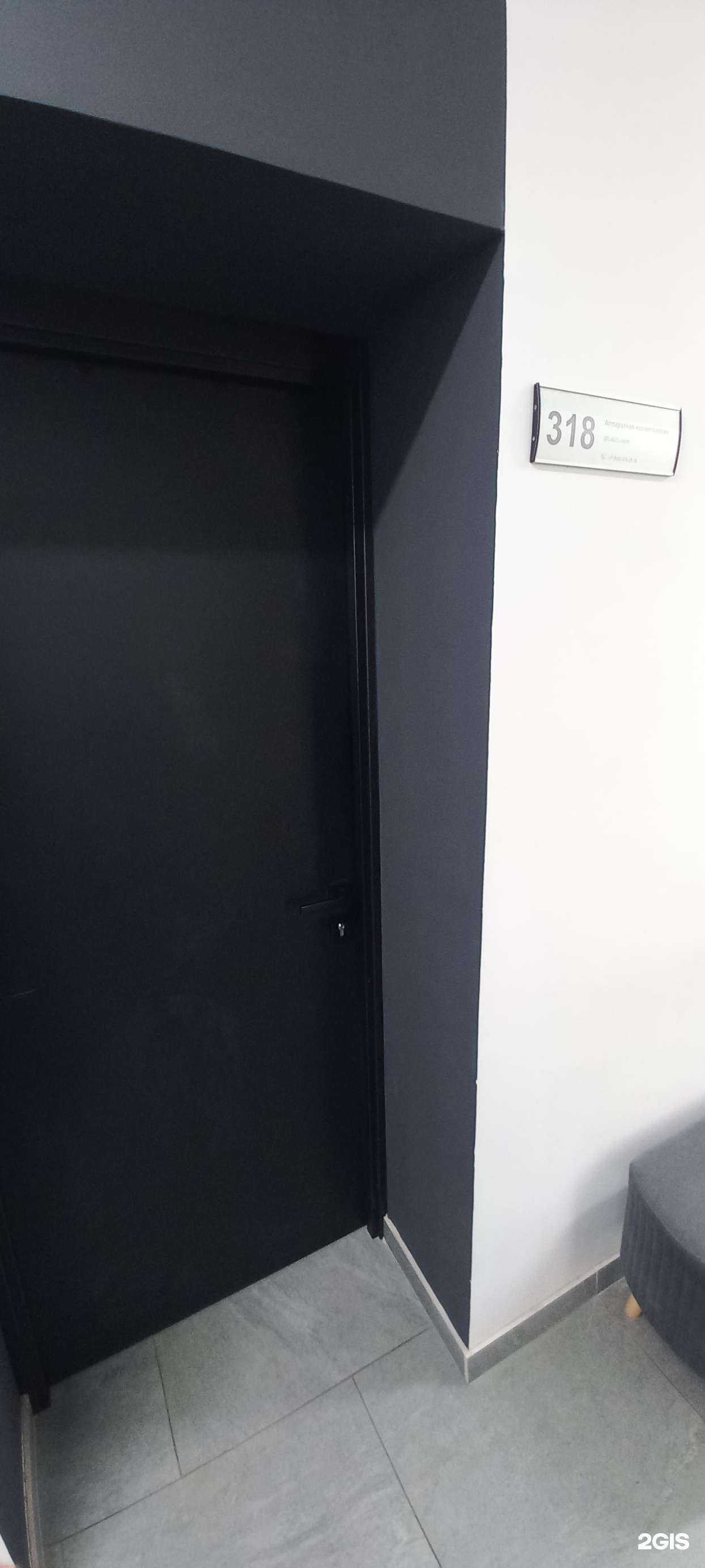 Отзывы на компанию Кабинет аппаратного косметолога в Краснодаре c фото