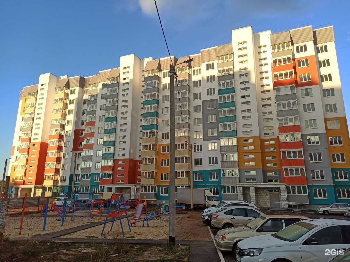 Отзывы на компанию Кабинет психолога в Волжском c фото - фотография 2 из 2