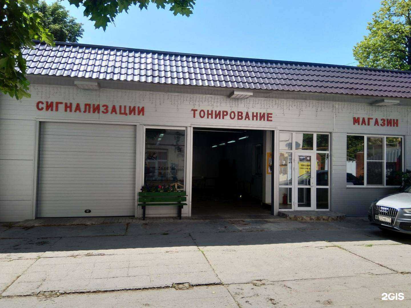 Отзывы на компанию Престиж в г. Тула c фото