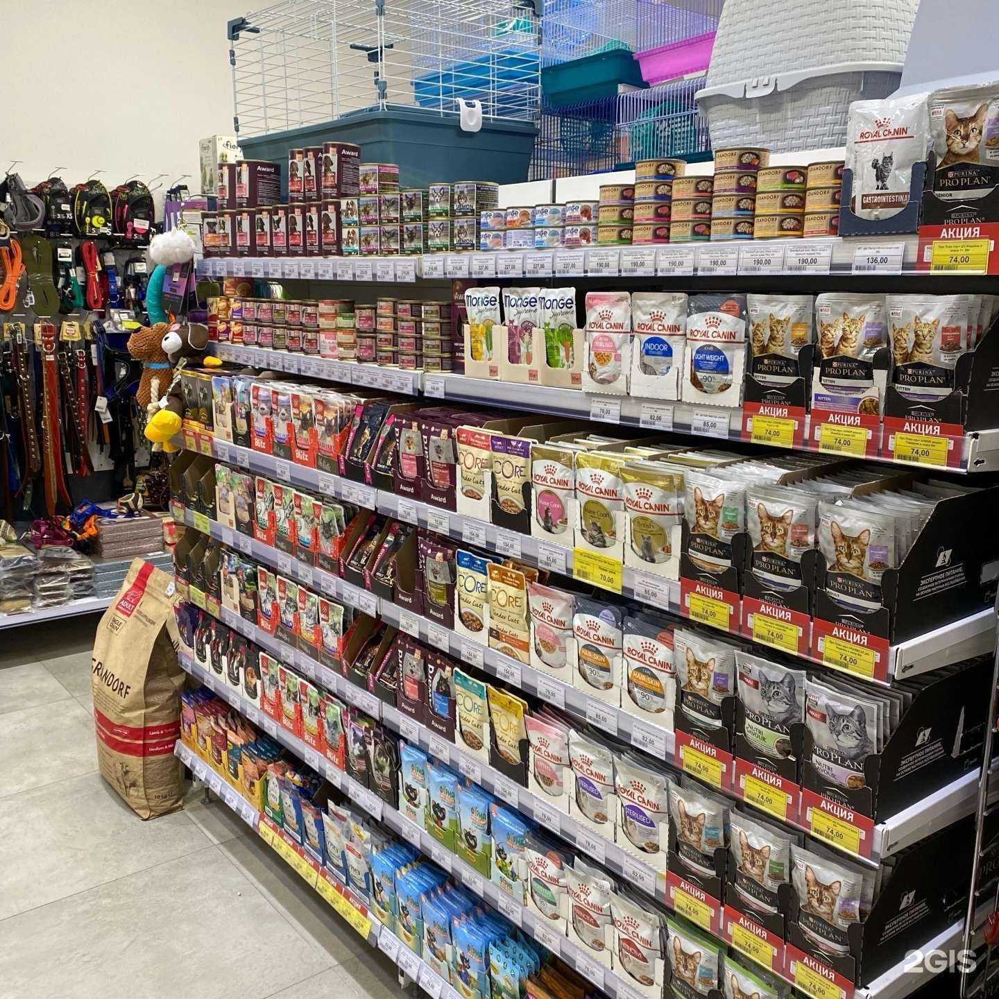 Отзывы на компанию Томас в Йошкар-Оле c фото