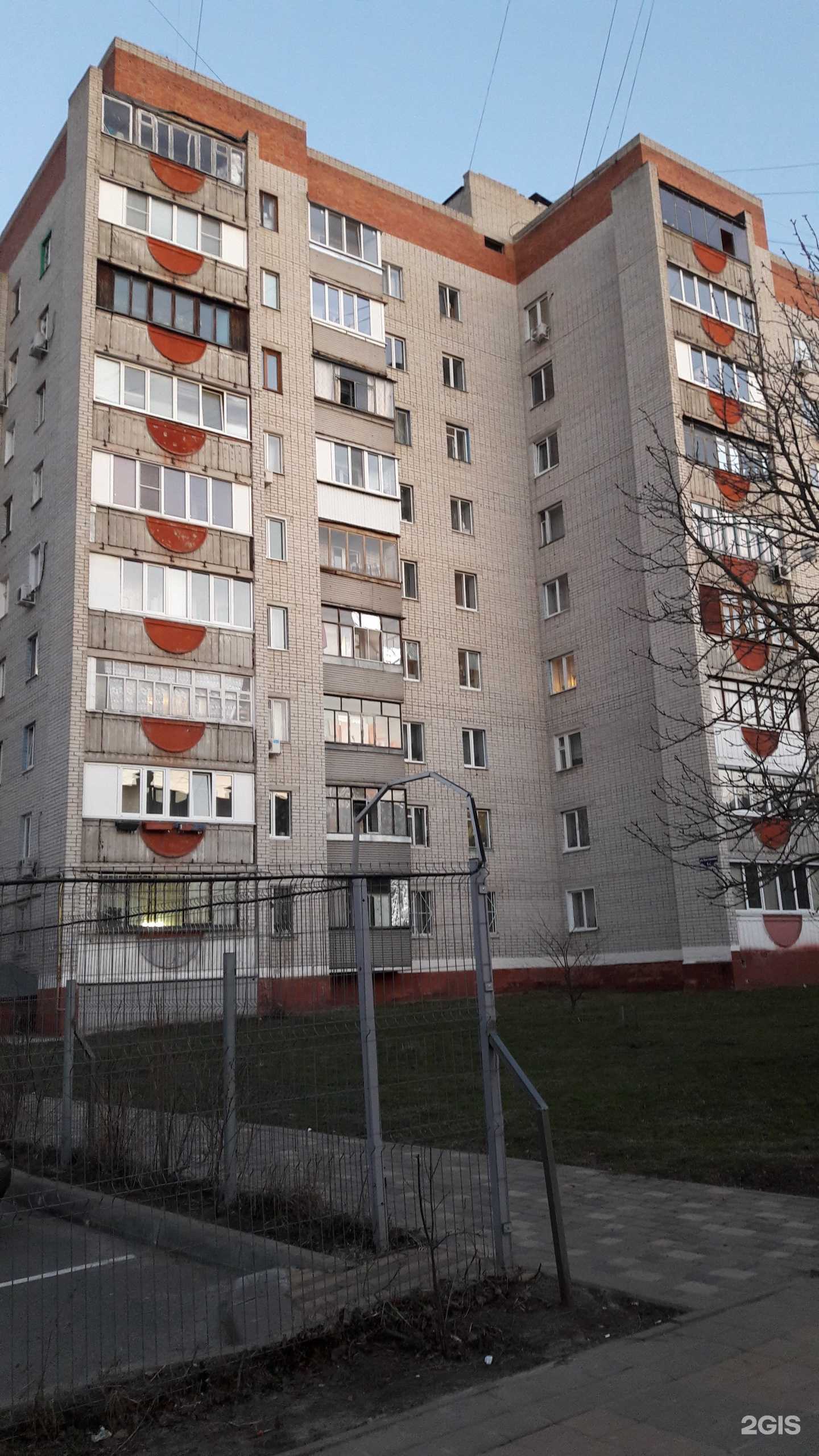 Отзывы на компанию Ламинат маркет в Белгороде c фото - фотография 2 из 2