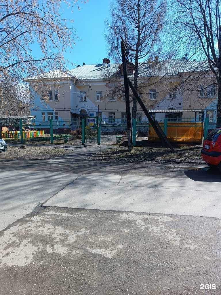 Отзывы на компанию Детский сад №157 в Нижнем Новгороде c фото