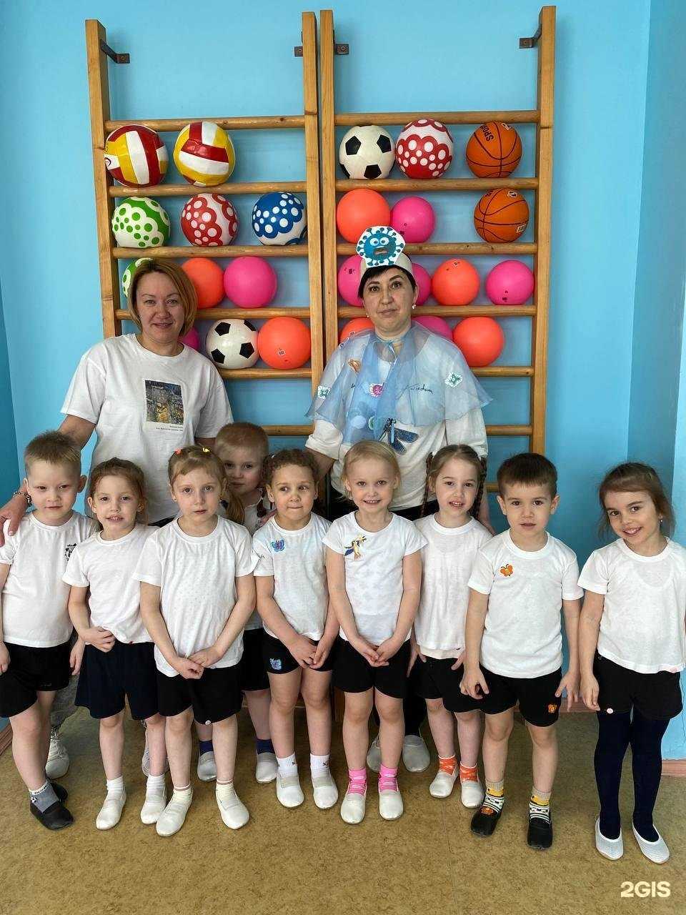 Отзывы на компанию Детский сад №58 в Каменске-Уральском c фото