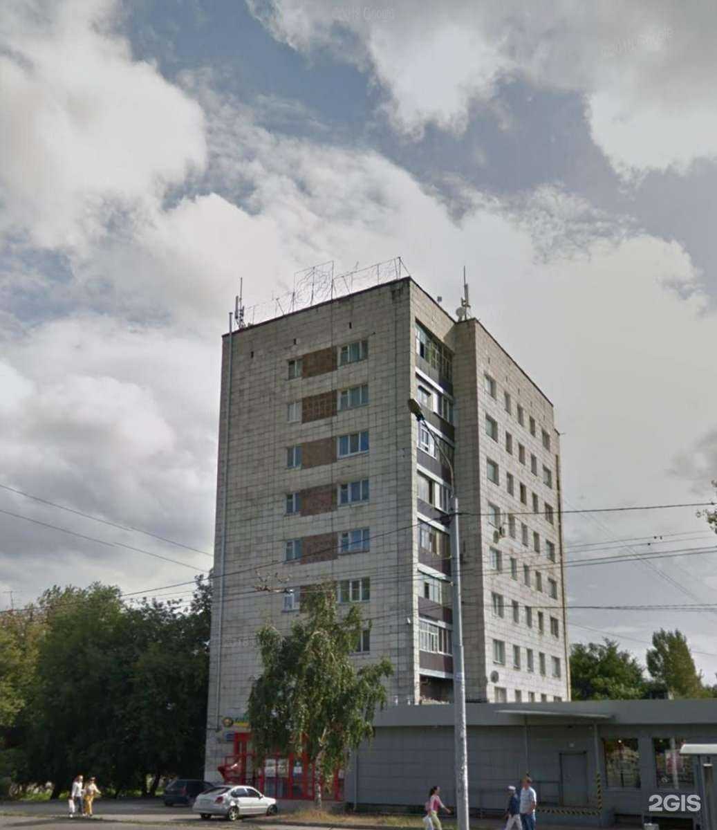 Отзывы на компанию Компания по ремонту обуви, изготовлению ключей и замене батареек в Казани c фото - фотография 2 из 2