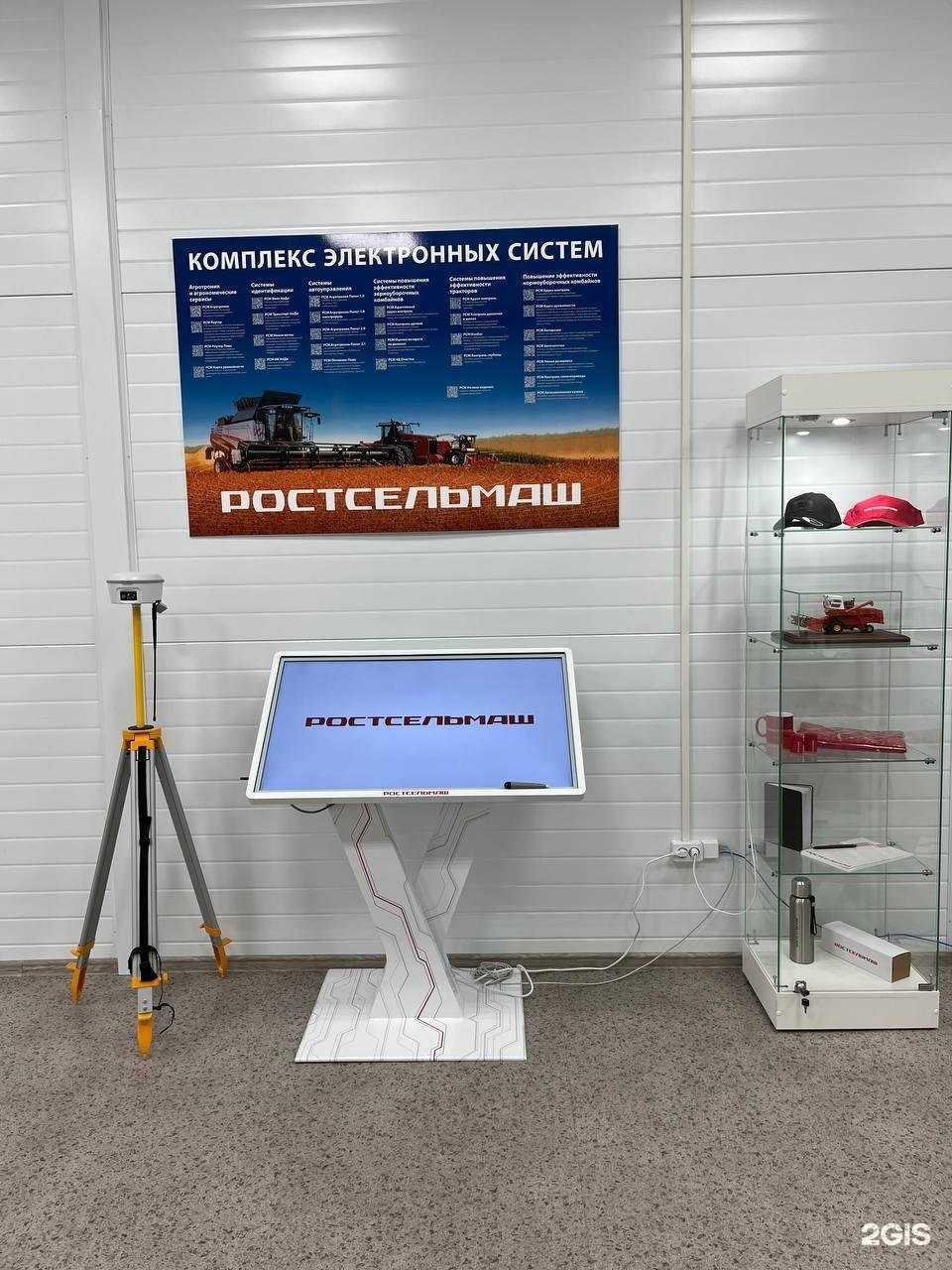 Отзывы на компанию Sotrans в Шелехове c фото