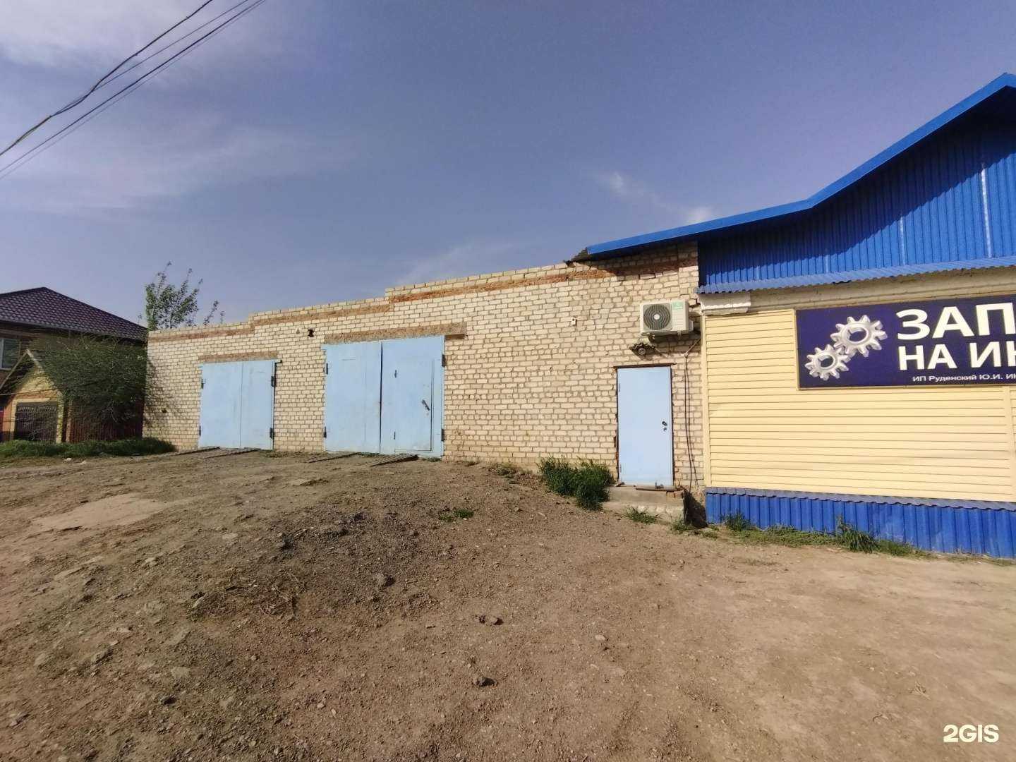 Отзывы на компанию Автосервис в Астрахани c фото