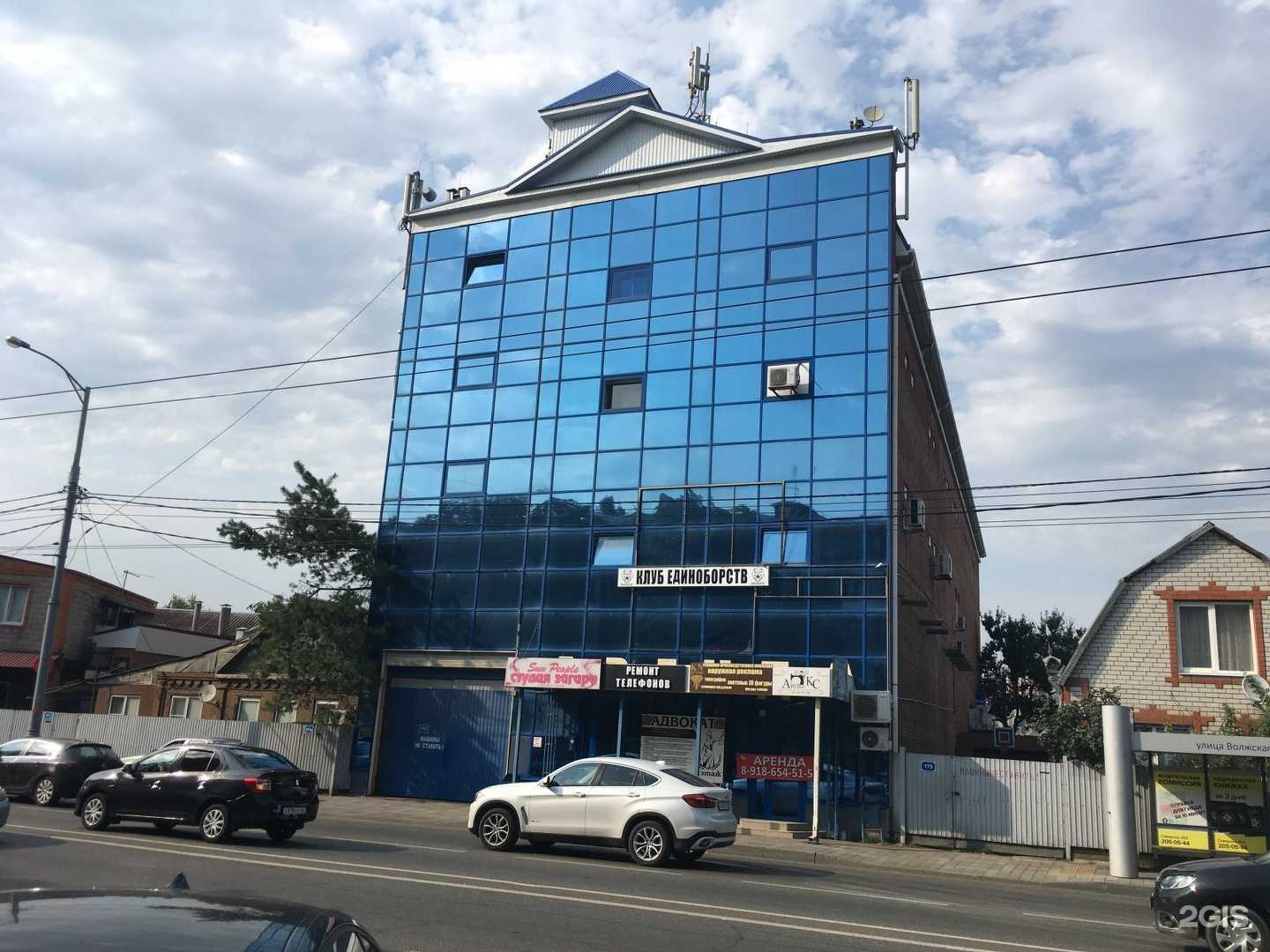 Отзывы на компанию Грани в Краснодаре c фото - фотография 2 из 2