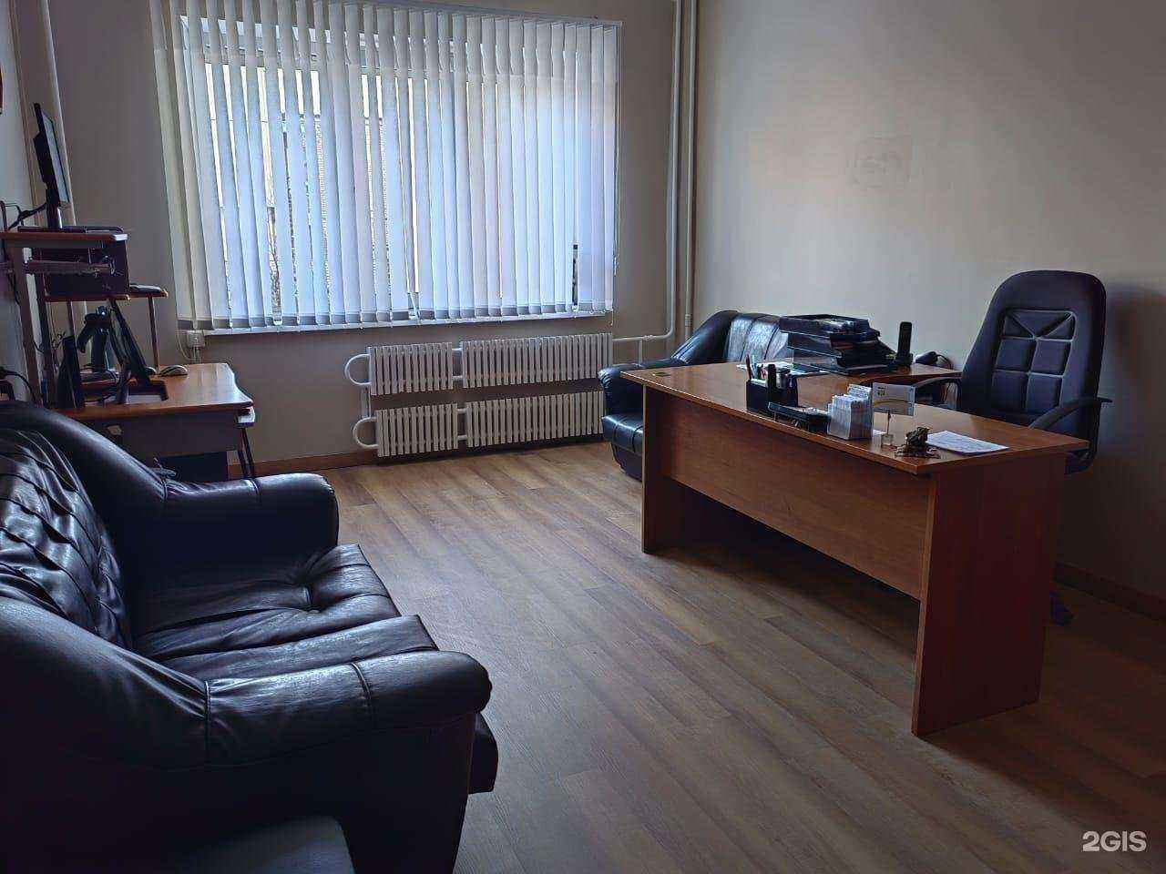 Отзывы на компанию Сенсей в Воронеже c фото